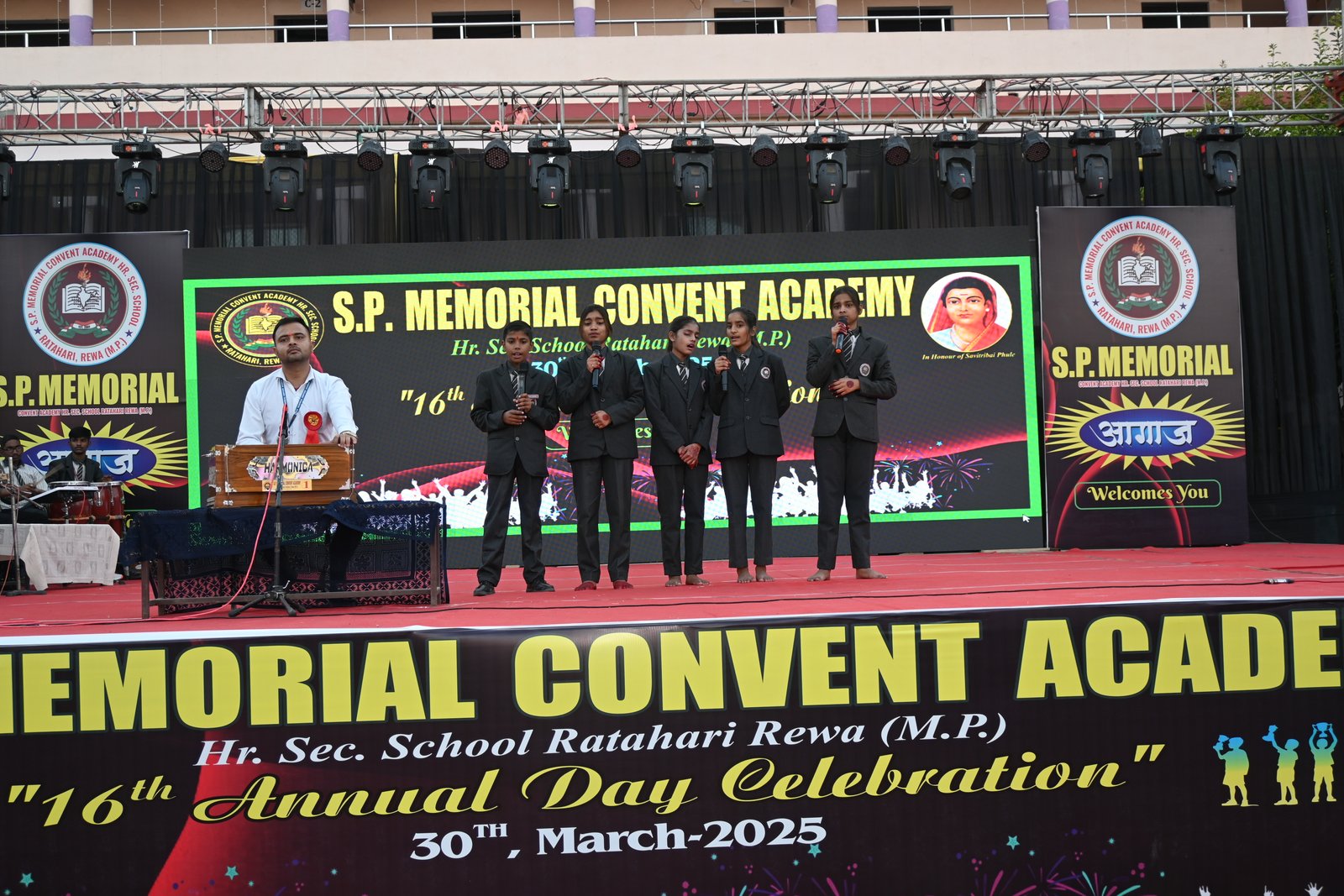 Annual function:20245-25